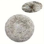 40-90cm Soft Large Cat Bed Round Warm Winter Plush Medium Dog Sofa Bed Full Filling Small Dog House Soft Cat Kennel Accessories
