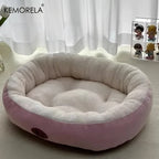 Cozy Oval Snuggle Pet Bed, Plush & Thickened Cat Bed Warm and Secure Bed for Cats and Small Medium Dogs, All Seasons